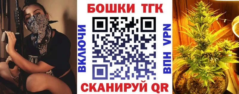 Названия наркотиков Рыбное Конопля  Меф  Галлюциногенные грибы  ГАШ  COCAIN  A PVP  АМФ 