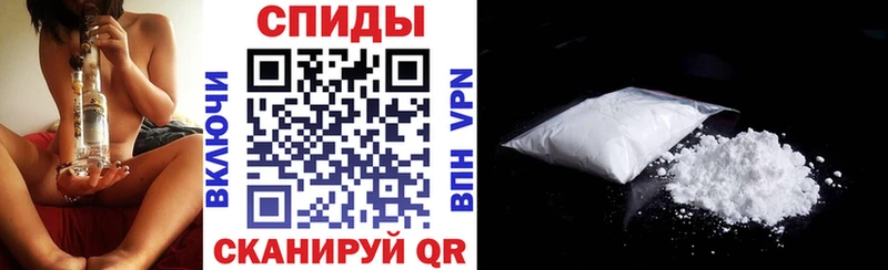 АМФ Premium Рыбное