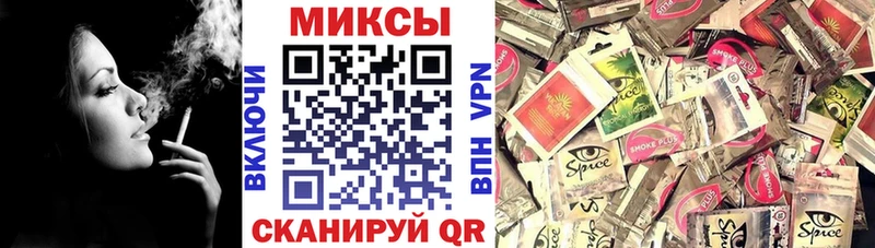 БУТИРАТ бутандиол  купить наркотики сайты  Рыбное 