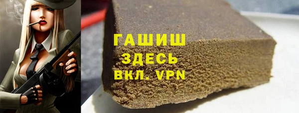 не бодяженный Армянск