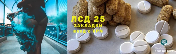 не бодяженный Армянск
