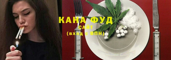 спиды Арсеньев