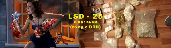 не бодяженный Армянск