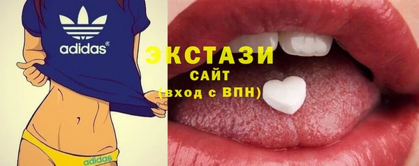 спиды Арсеньев