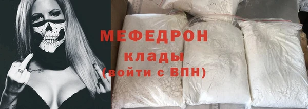 спиды Арсеньев