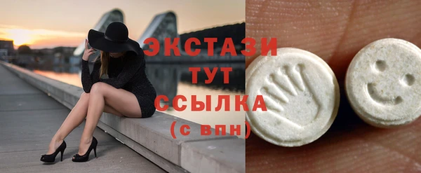 не бодяженный Армянск