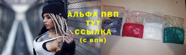 не бодяженный Армянск