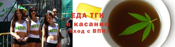 не бодяженный Армянск