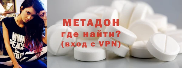спиды Арсеньев