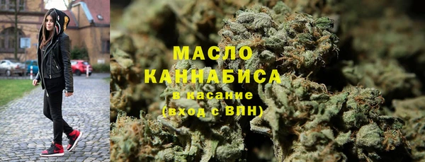 COCAINE Аркадак