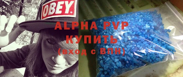 не бодяженный Армянск