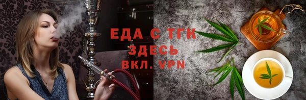 спиды Арсеньев