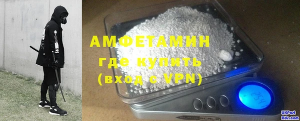 COCAINE Аркадак