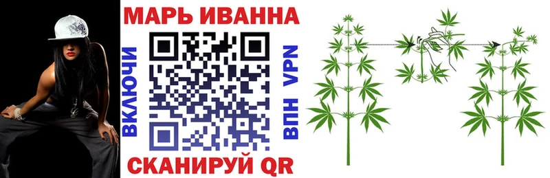 Канабис Ganja  Рыбное 